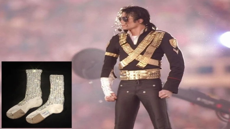مائیکل جیکسن کا استعمال شدہ موزا 2 لاکھ 50 ہزار روپے میں فروخت