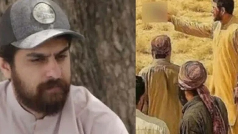 سانحہ ڈیگاری، سردار کے مزید جسمانی ریمانڈ کی استدعا عدالت نے مسترد کردی