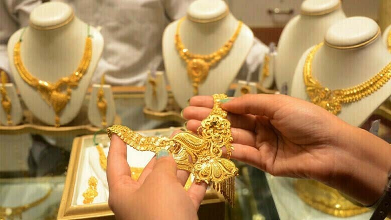 سونے کی قیمت میں ایک بار پھر بڑا اضافہ