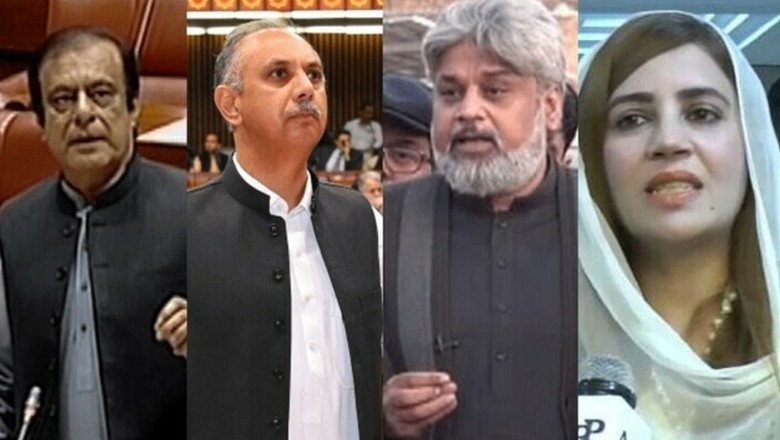 پی ٹی آئی کے 9 اراکین اسمبلی نااہل، کن کن کی رکنیت ختم کی گئی؟