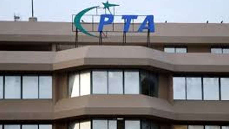 سوشل میڈیا پر غیر قانونی مواد شیئر کرنے والوں کو پی ٹی اے نے خبردار کردیا