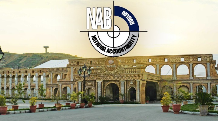 بحریہ ٹاؤن کی 3 جائیدادیں نیلام