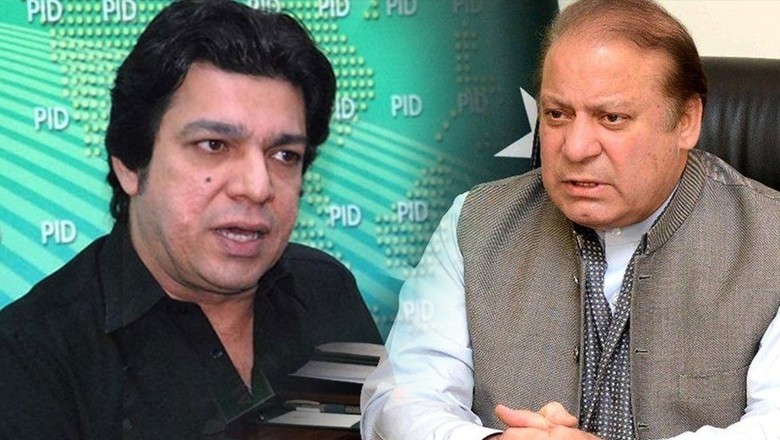 فیصل واؤڈا کا نواز شریف کی میڈیکل رپورٹس سے متعلق چونکا دینے والا انکشاف