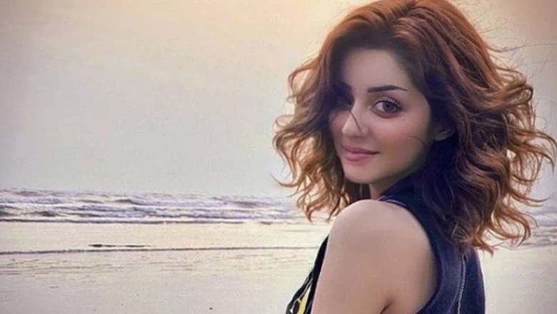 علیزہ شاہ ایک اور تنازع کا شکار، بوائے فرینڈ کے ساتھ وائرل ویڈیو پر تنقید