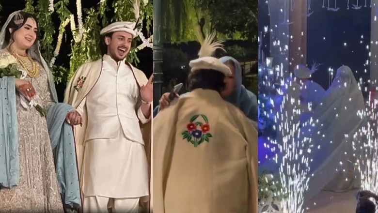 حسن رحیم نے خاموشی سے شادی کرلی