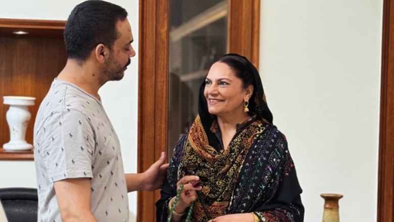 اداکار گوہر رشید کی والدہ کا اداکاری میں ڈیبیو