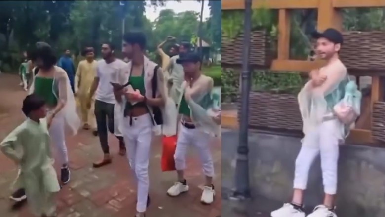 لاہور میں یوم آزادی پر ہم جنس پرستوں کی جانب سے تقریب کے انعقاد کا انکشاف