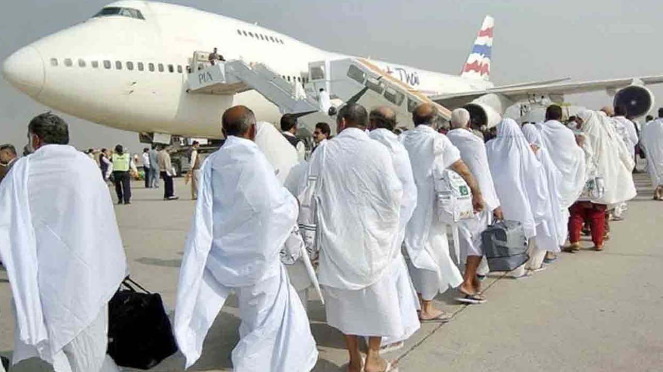 حج درخواستوں کی وصولی میں ایک دن کی توسیع کردی گئی