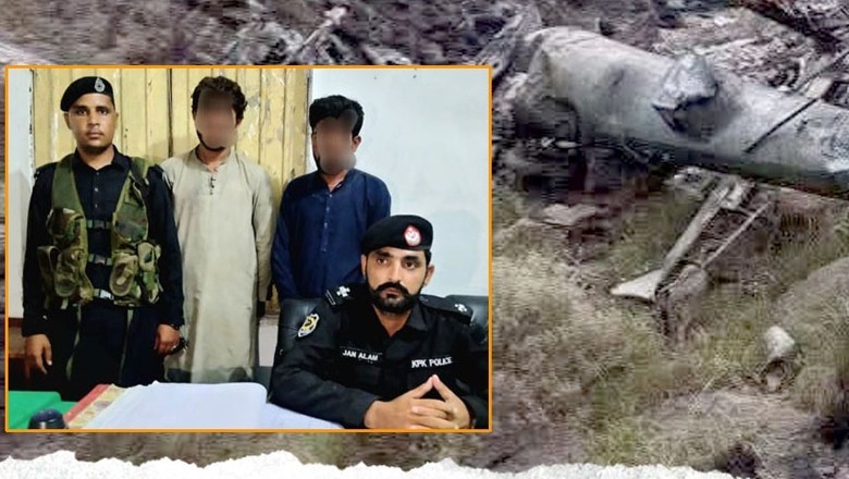 مہمند میں تباہ شدہ ہیلی کاپٹر کا ملبہ چرانے والے دو ملزمان گرفتار