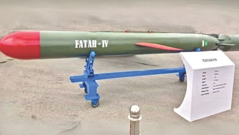پاکستانی سائنسدانوں کا زبردست کارنامہ، نچلی پرواز والے فتح میزائل کا کامیاب تجربہ