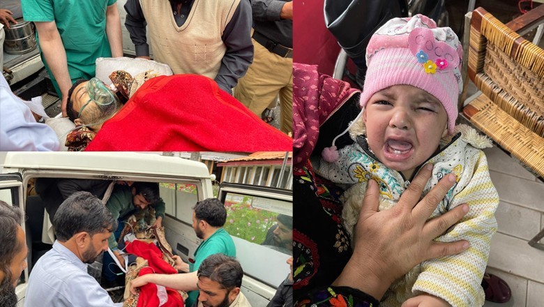 نیلم حادثہ، کراچی کے جوڑے سمیت 4 جاں بحق، بچی معجزانہ طور پر محفوظ