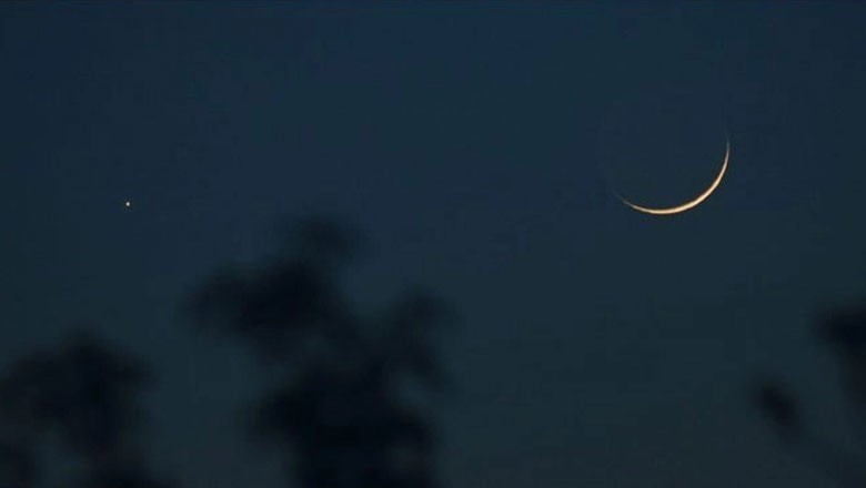ماہ ربیع الاول کا چاند نظر آگیا
