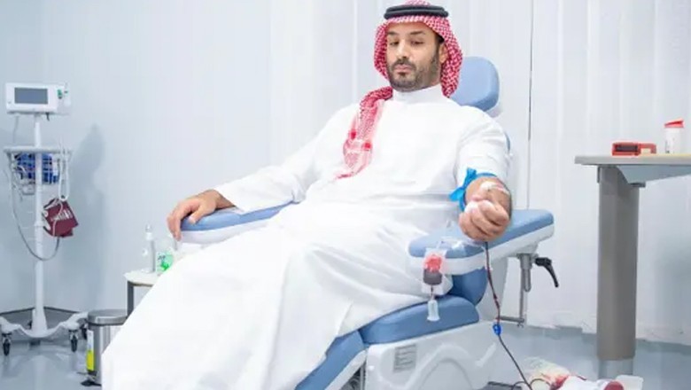 سعودی ولی عہد نے خون کا عطیہ دے کر ملک گیر مہم کا آغاز کردیا