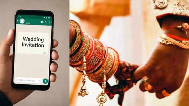 واٹس ایپ پر شادی کے دعوت نامے پر فراڈ، شہری 2 لاکھ روپے سے محروم
