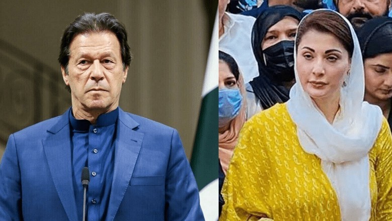 عمران خان کو فتنہ کہنے پر مریم نواز کیخلاف مقدمہ درج کرنے کیلیے درخواست دائر