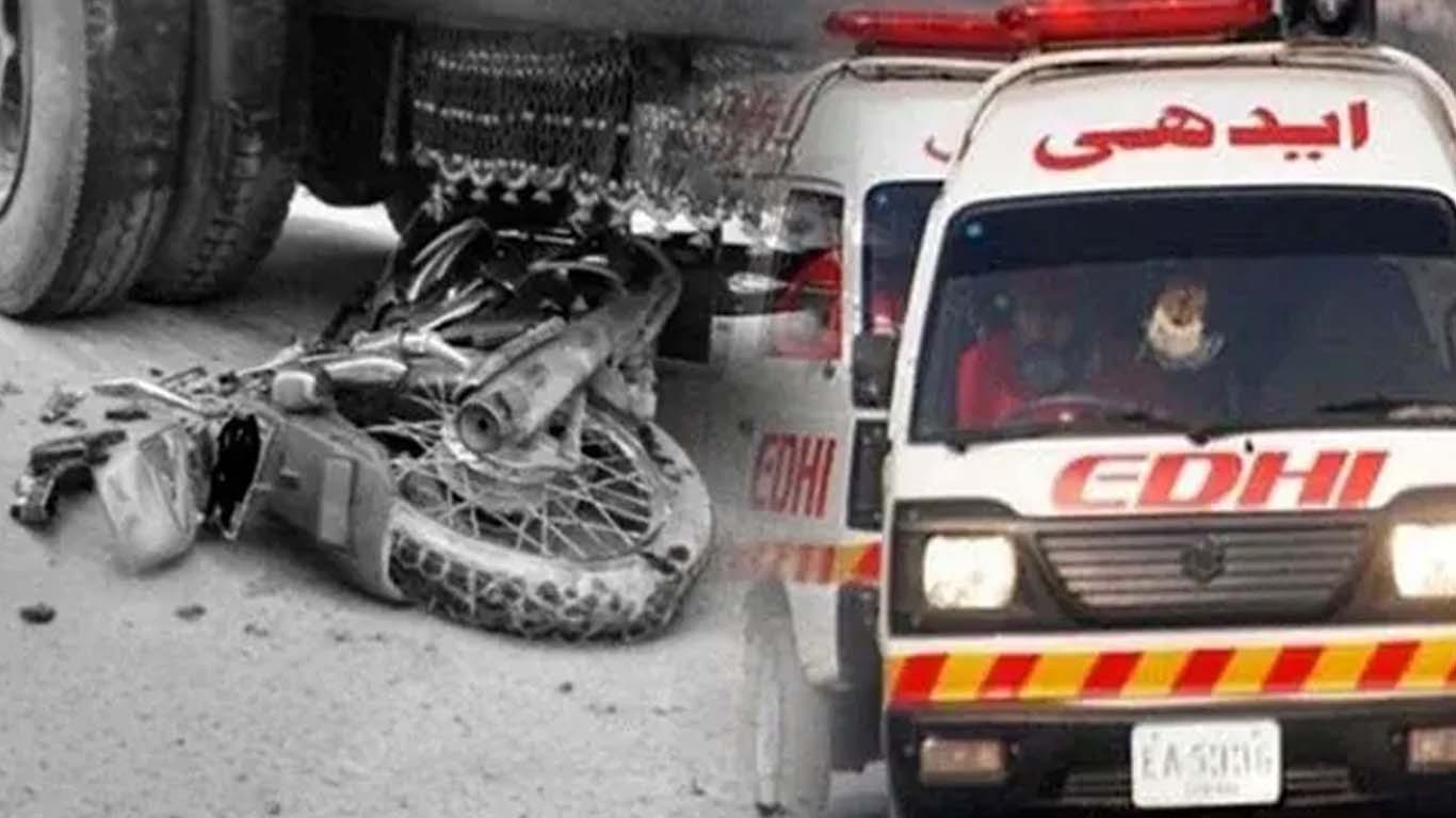 مسافر بس کی ٹکر سے ماں بیٹے سمیت 3 موٹر سائیکل سوار جاں بحق