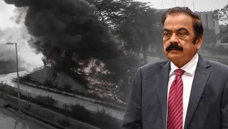 رانا ثنا اللہ کے گھر پر حملہ، پی ٹی آئی رہنماؤں کو سزا سنادی گئی