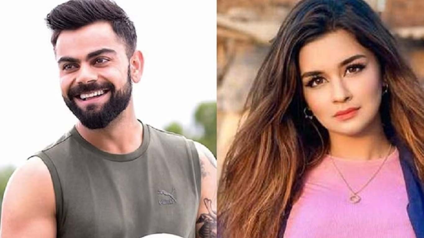 کوہلی کے بولڈ تصاویر لائیک کرنے پر بھارتی اداکارہ کی لب کشائی