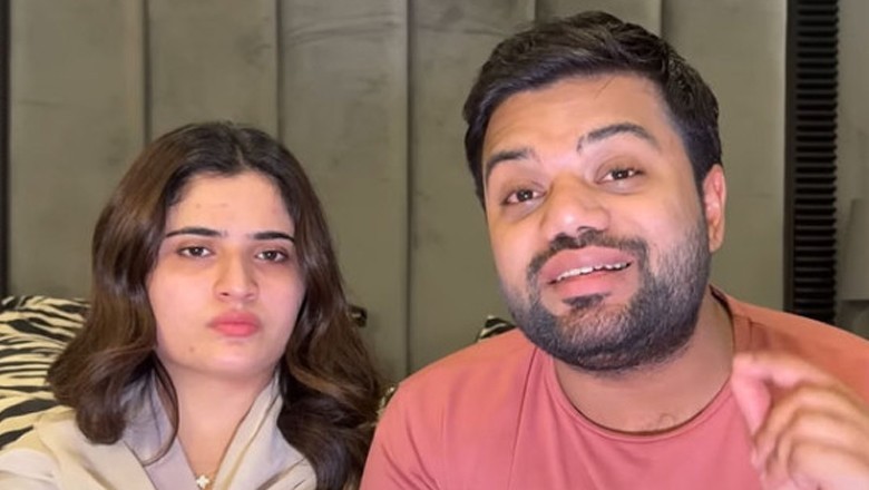 ڈکی بھائی نے بھی گرفتاری اور جسمانی ریمانڈ کیخلاف قانونی چارہ جوئی شروع کردی