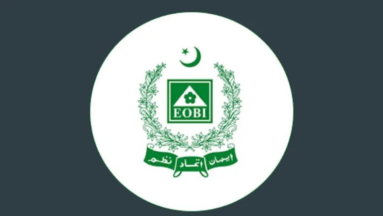 ای او بی آئی پنشنرز کیلیے خوش خبری، 8 ماہ کے بقایاجات سمیت ستمبر سے اضافی رقم ملے گی