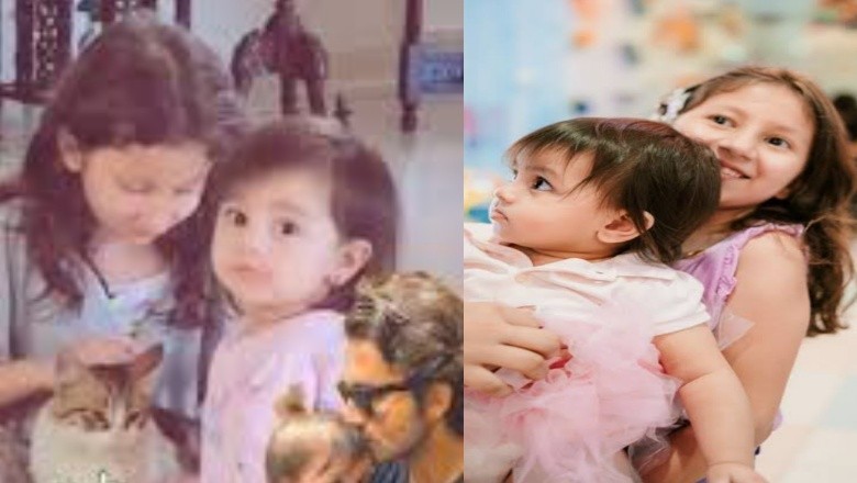 نورے اور زہرہ کا بہنوں جیسا رشتہ، سائرہ یوسف کے بیان پر مداح ششدر رہ گئے