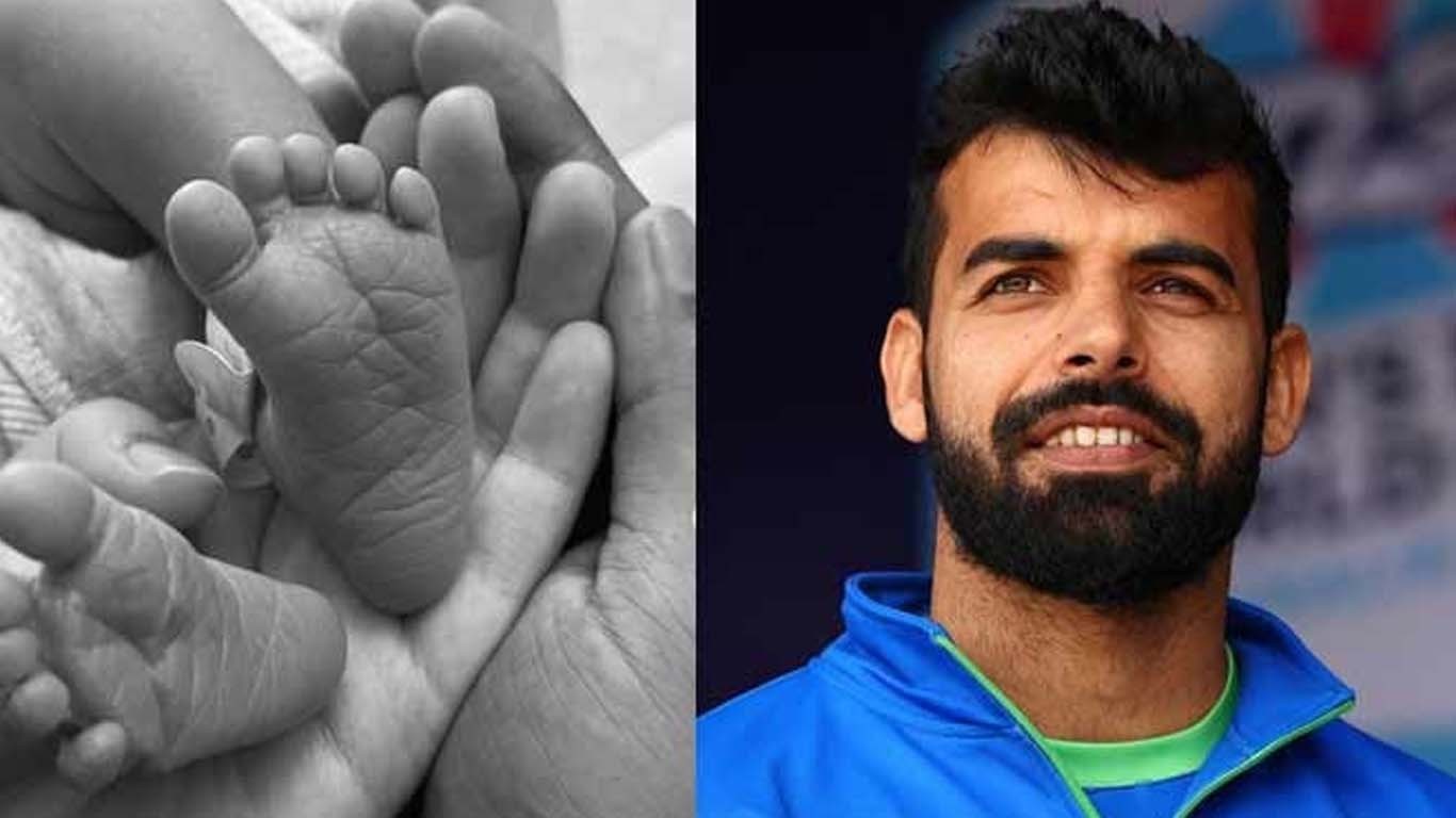 شاداب خان بیٹی کے والد بن گئے، نانا ثقلین مشتاق بھی خوشی سے نہال