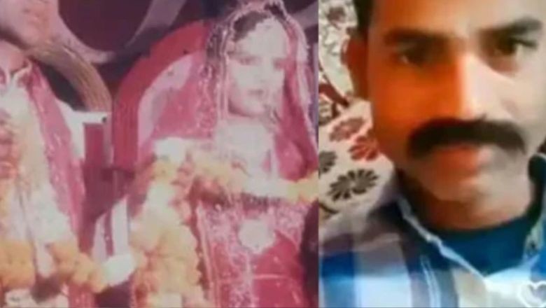 انسٹاگرام ریلز کیوجہ سے 7 سال سے لاپتہ شوہر کا بھانڈا پھوٹ گیا