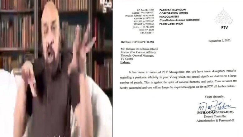 سندھیوں کے خلاف نازیبا تبصرے پر صحافی رضی دادا کی نوکری گئی