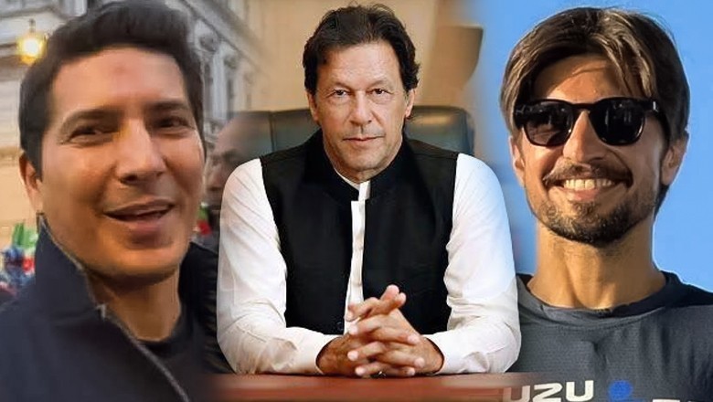 شیر شاہ اور شاہ ریز کی ضمانت منظور