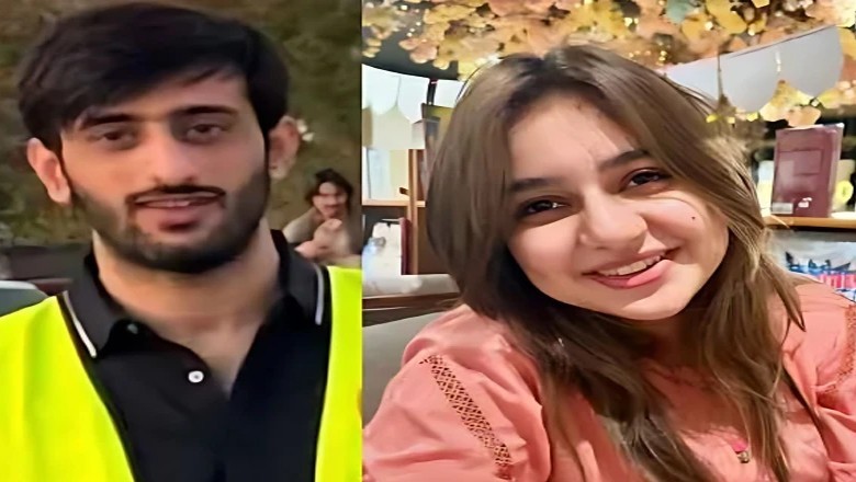 سامعہ حجاب کیس کا ڈراپ سین، ٹک ٹاکر نے حسن زاہد کو معاف کردیا