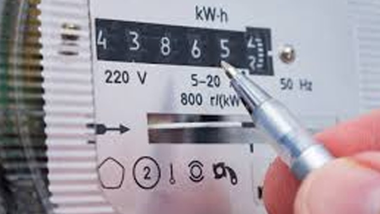 وزیراعظم نے اگست کے بجلی کے بل معاف کردیے