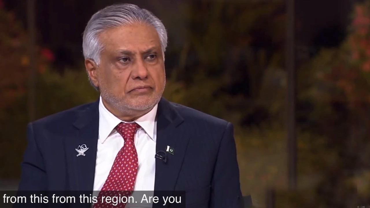 اسلامی اتحاد فوج، پاکستان بطور ایٹمی ریاست اپنا کردار ادا کرنے کو تیار ہے، ڈپٹی وزیراعظم