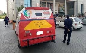 بلوچستان، رواں سال کی سب سے بڑی بینک ڈکیتی