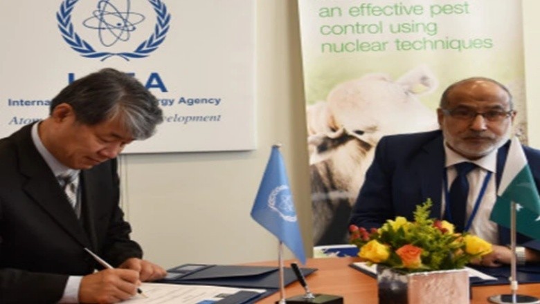 پاکستان کا عالمی ایٹمی ایجنسی 5 سالہ معاہدہ طے