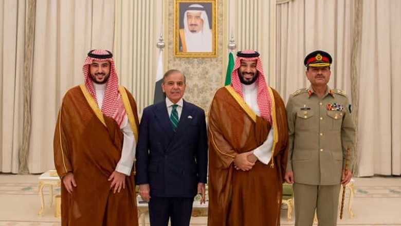 پاکستان کو حرمین شریفین کے دفاع کا اعزاز حاصل، پاک-سعودی اسٹریٹجک دفاعی معاہدہ طے پا گیا