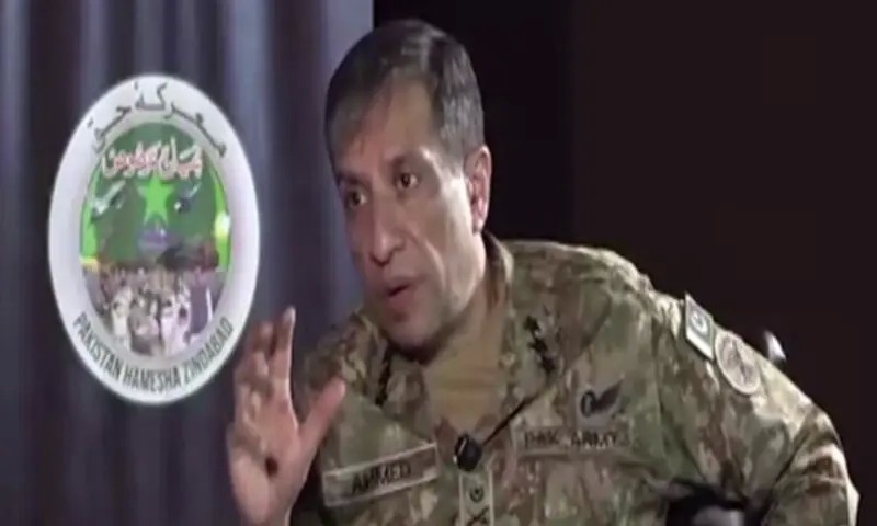 کسی ایک کیوجہ سے دوسرے ملک سے تعلقات خراب نہیں کرسکتے، ڈی جی آئی ایس پی آر