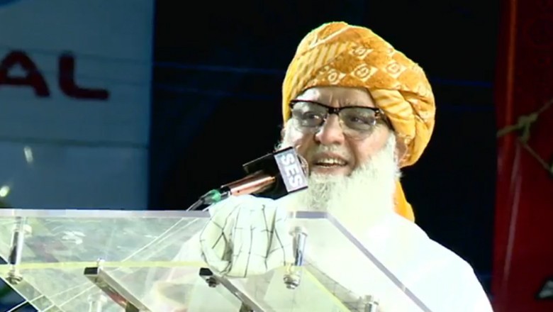 پاک سعودی عرب معاہدہ ہمارا منشور ہے، دونوں ممالک اسلامی دنیا کی قیادت کریں، فضل الرحمان