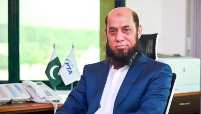 پاکستانی عازمین حج کا ڈیٹا ڈارک ویب پر لیک، چیئرمین پی ٹی اے کی تصدیق