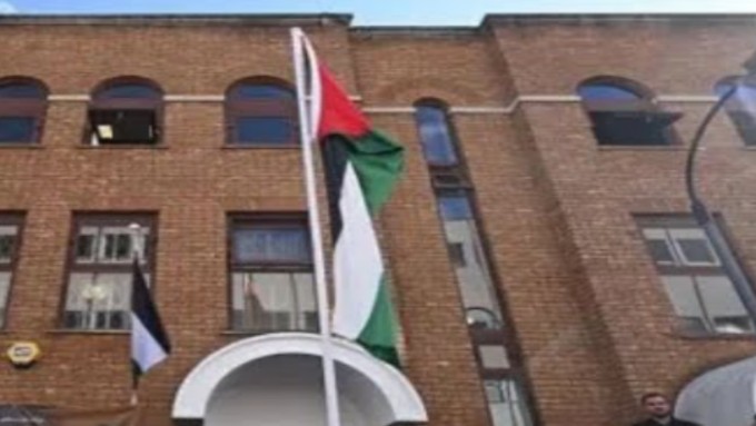 برطانیہ میں پہلی بار فلسطینی سفارت خانہ کھل گیا
