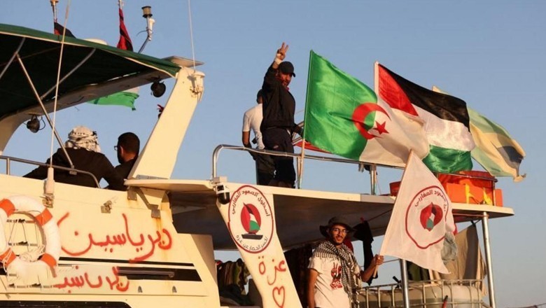 گلوبل صمود فلوٹیلا غزہ کی جانب رواں دواں، براہ راست دیکھیں