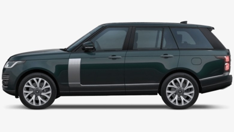 برطانیہ سے تین سال قبل چوری شدہ مہنگی ترین گاڑی کی کراچی میں موجودگی کا انکشاف