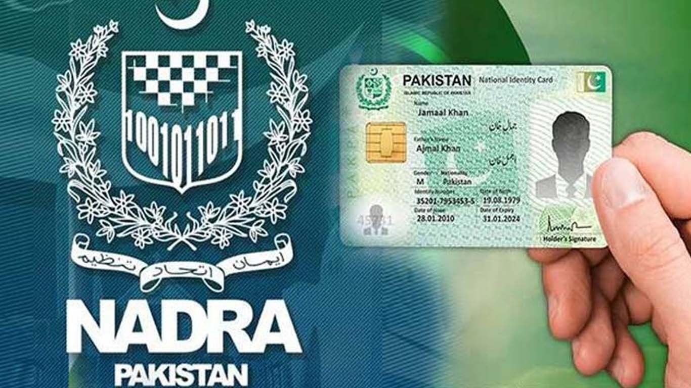 نادرا نے عوام کو بڑی سہولت فراہم کردی