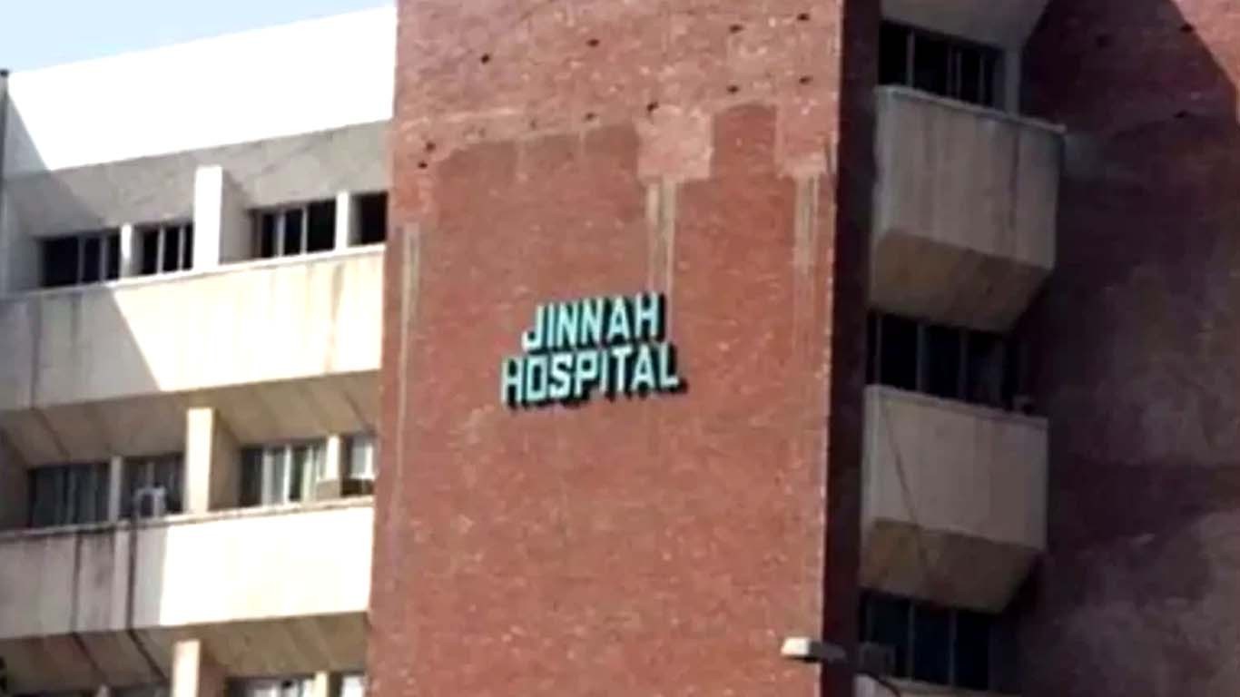 جناح اسپتال میں مریض کو آپریشن کیلئے 2 سال بعد کی تاریخ دیدی گئی