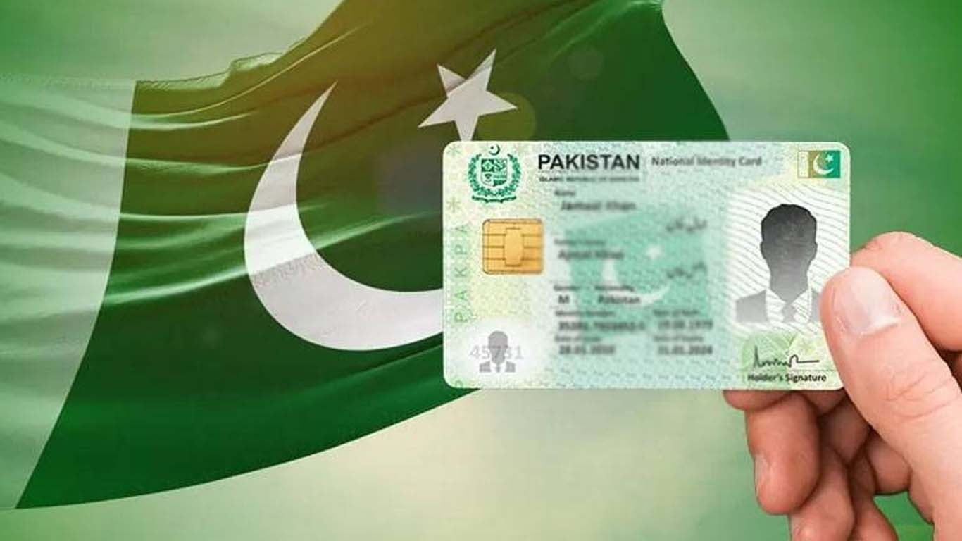 شناختی کارڈ کے حصول کا طریقہ تبدیل کردیا گیا