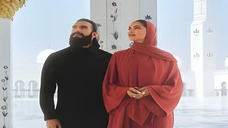 دپیکا پڈوکون نے حجاب پہن لیا؟