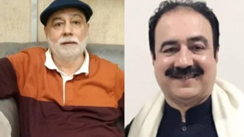 تاجر سے انڈر ورلڈ تک: طیفی بٹ کون تھا؟