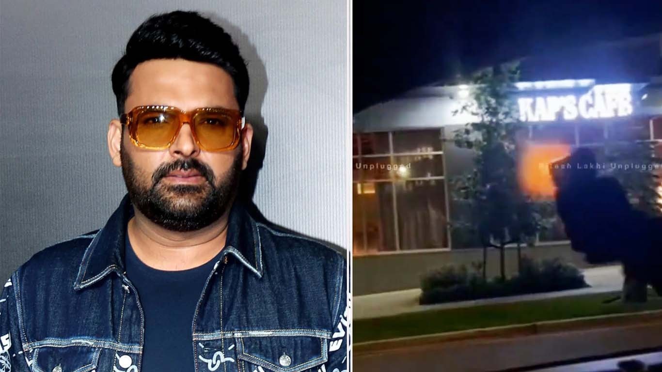 کپل شرما کے کیفے پر پھر فائرنگ