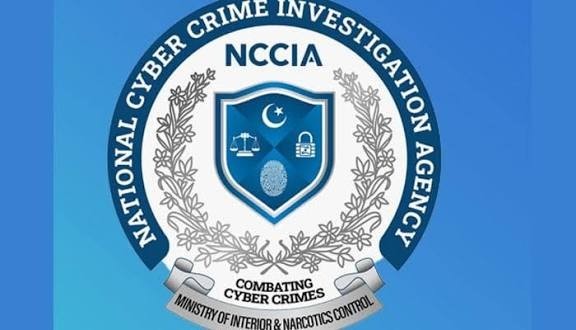 این سی سی آئی اے کے ڈپٹی ڈائریکٹر کی جبری گمشدگی، پولیس کو 3 روز میں بازیابی کا حکم