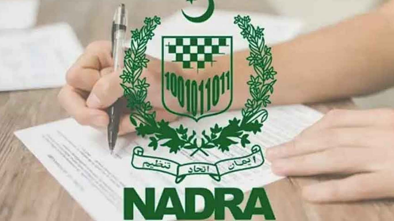 کراچی والوں کے لئے خوشخبری، نادرا نے اہم فیصلہ کرلیا