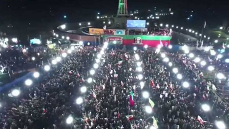 اسرائیلی وزیراعظم سے شہباز شریف کی ملاقات کا دعوی کرنے پر پی ٹی آئی رہنما کیخلاف مقدمہ درج